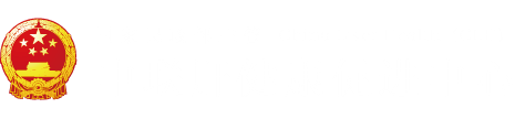 嗯嗯嗯，大棒子快干死我，肉死我"